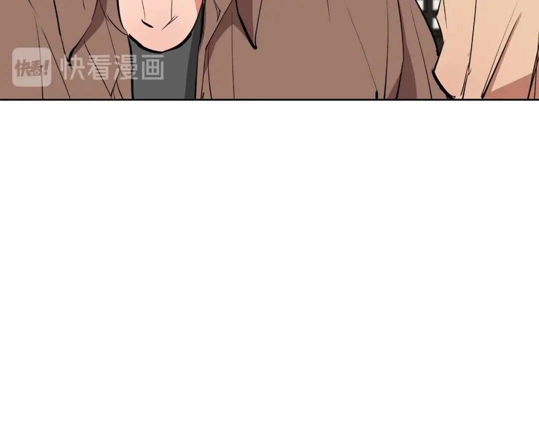 《我的神级笔记本》第76话 正道 第166页