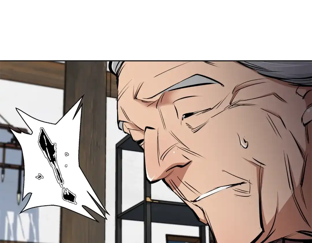 《我的神级笔记本》第76话 正道 第138页