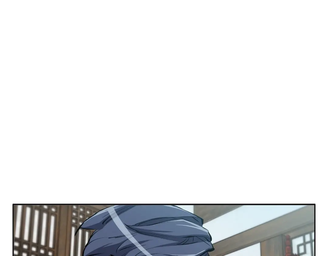 《我的神级笔记本》第76话 正道 第132页