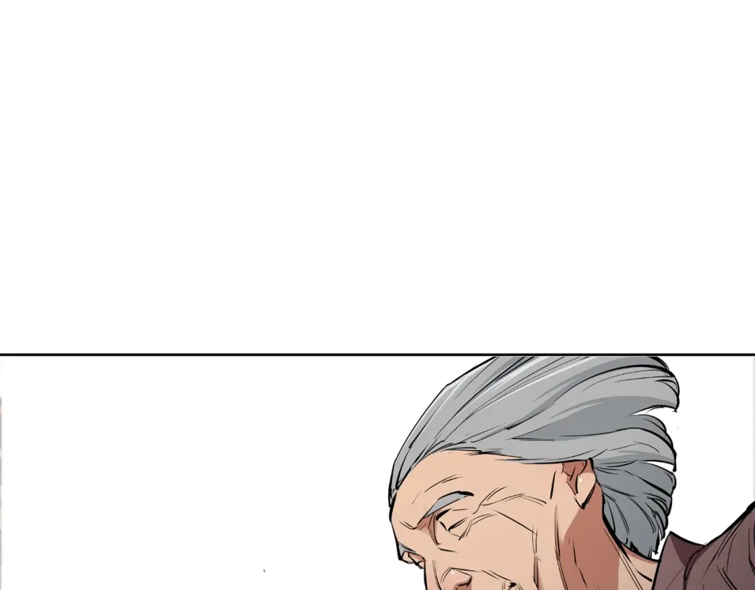 《我的神级笔记本》第76话 正道 第140页