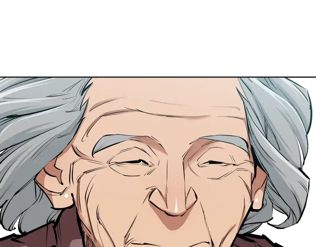 《我的神级笔记本》第76话 正道 第77页