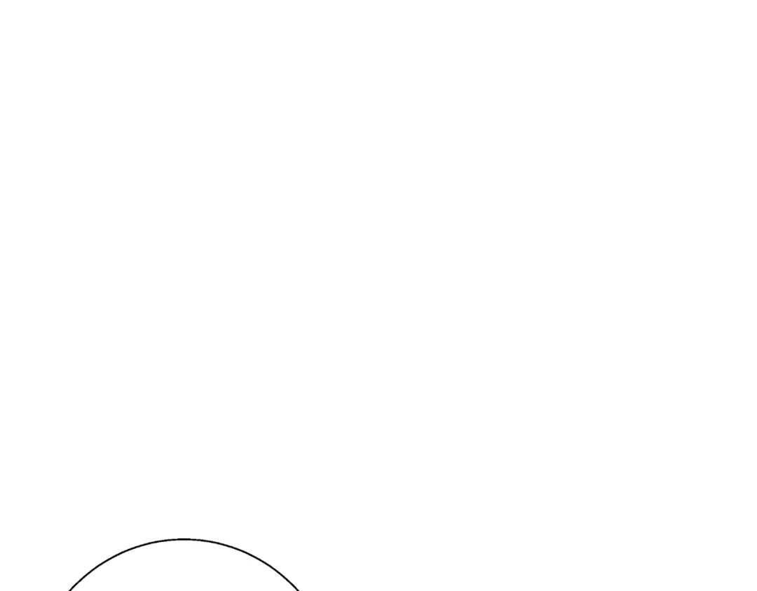 《我的神级笔记本》第76话 正道 第13页