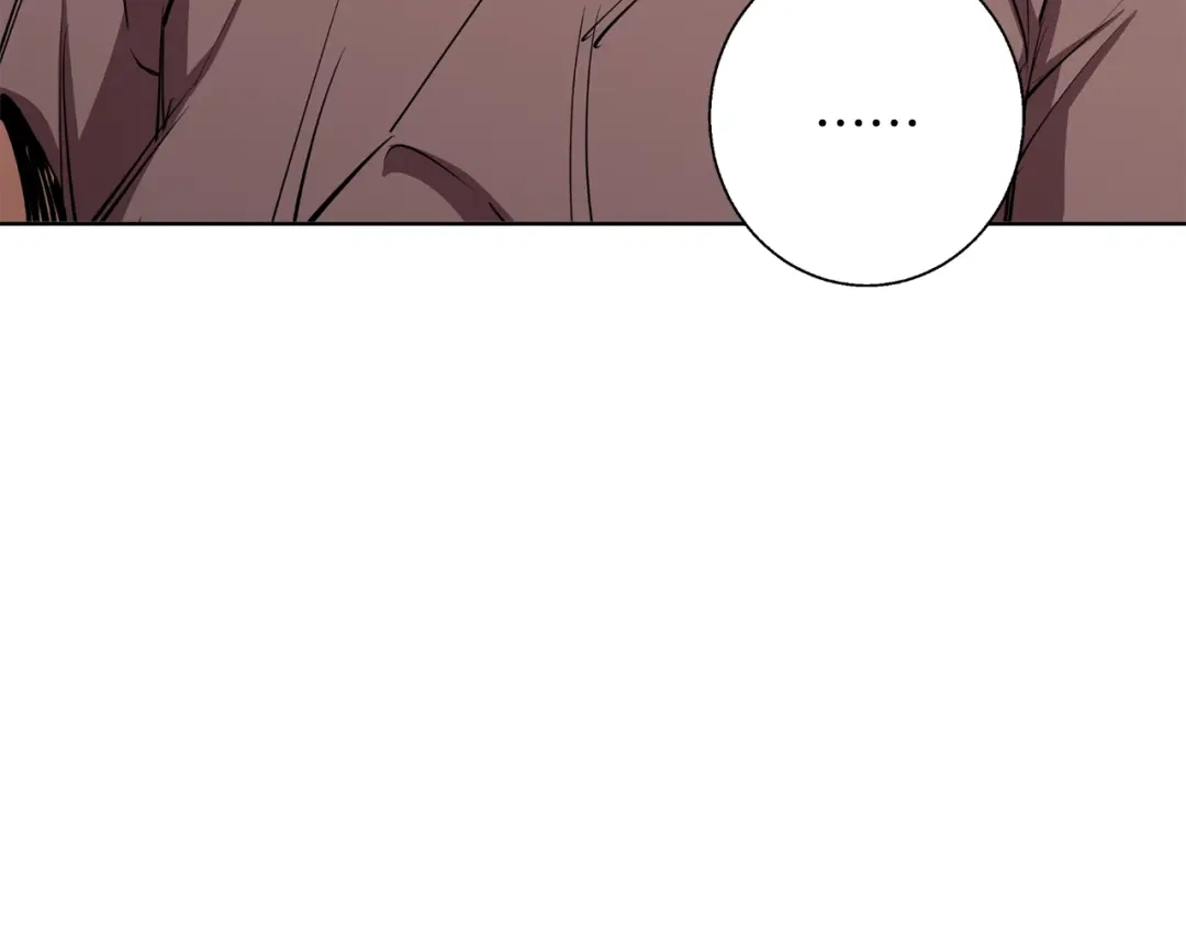 《我的神级笔记本》第76话 正道 第170页