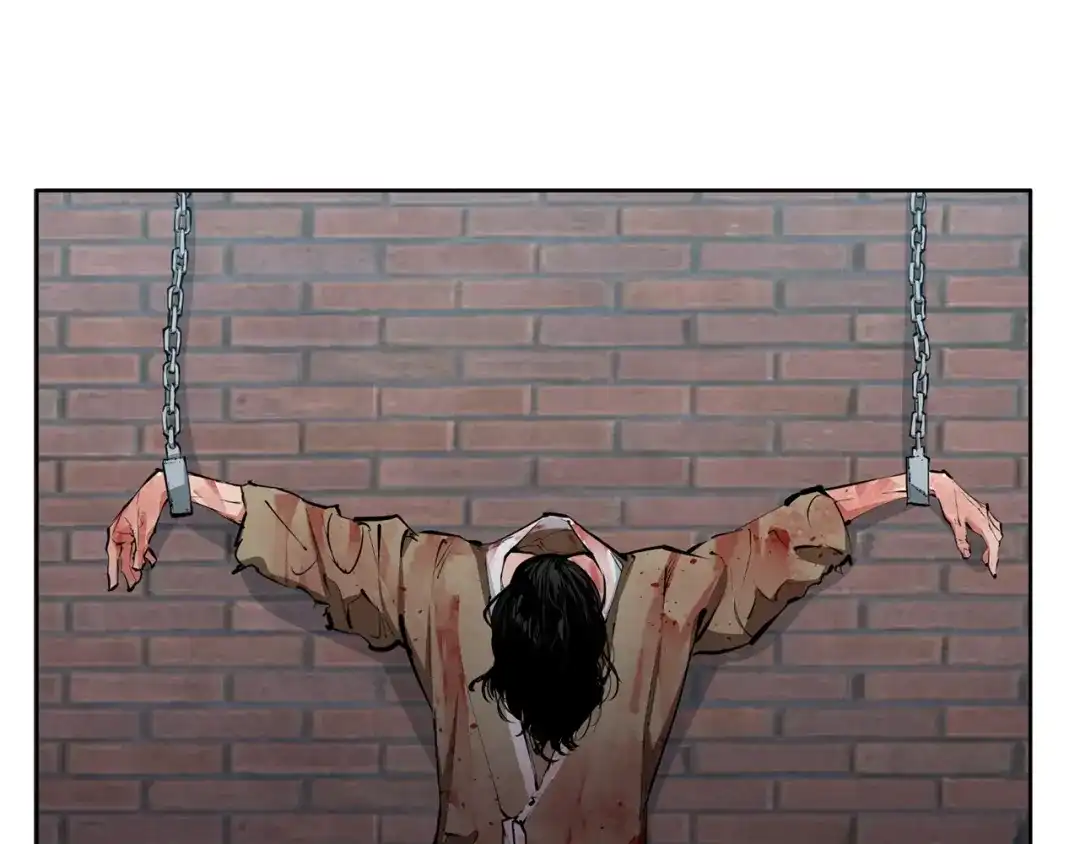 《我的神级笔记本》第76话 正道 第17页