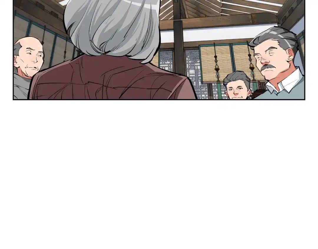 《我的神级笔记本》第77话 书院 第35页