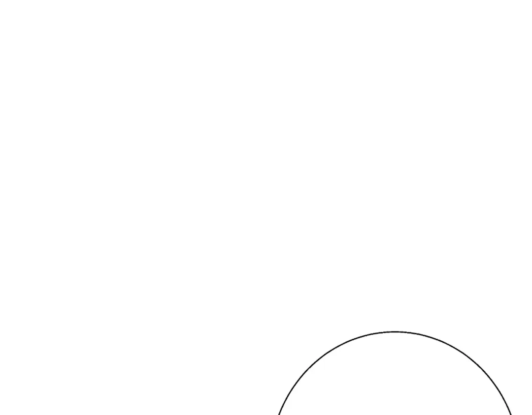 《我的神级笔记本》第77话 书院 第82页