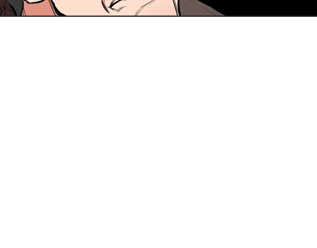 《我的神级笔记本》第77话 书院 第60页