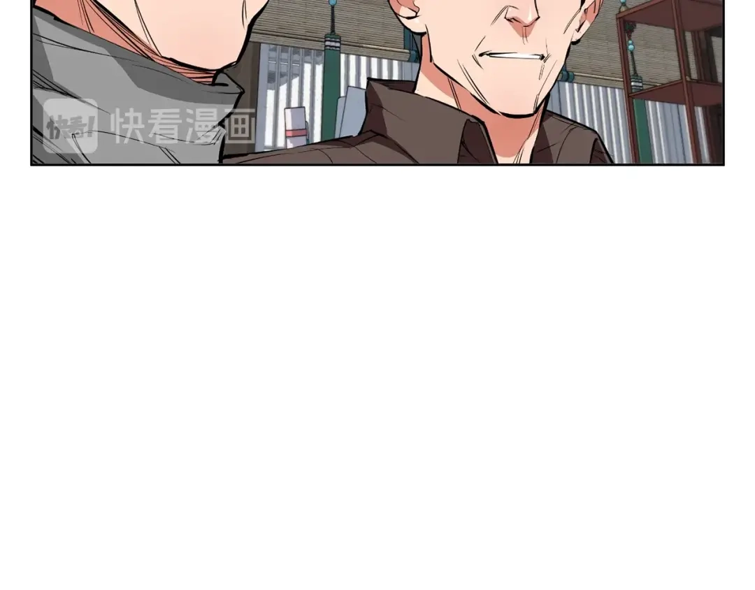 《我的神级笔记本》第77话 书院 第140页