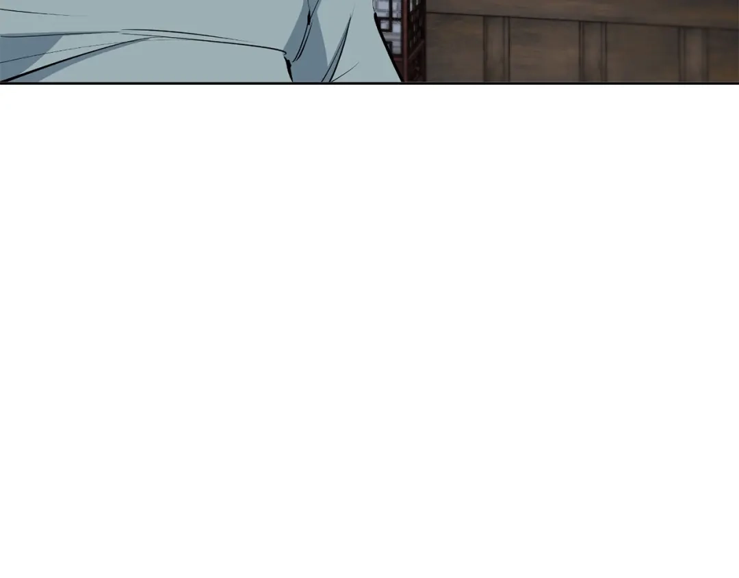 《我的神级笔记本》第77话 书院 第156页