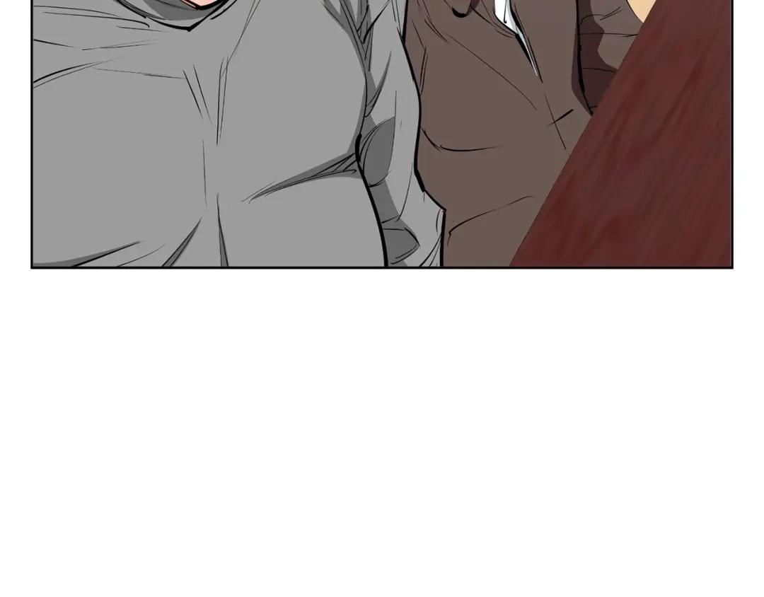 《我的神级笔记本》第77话 书院 第57页