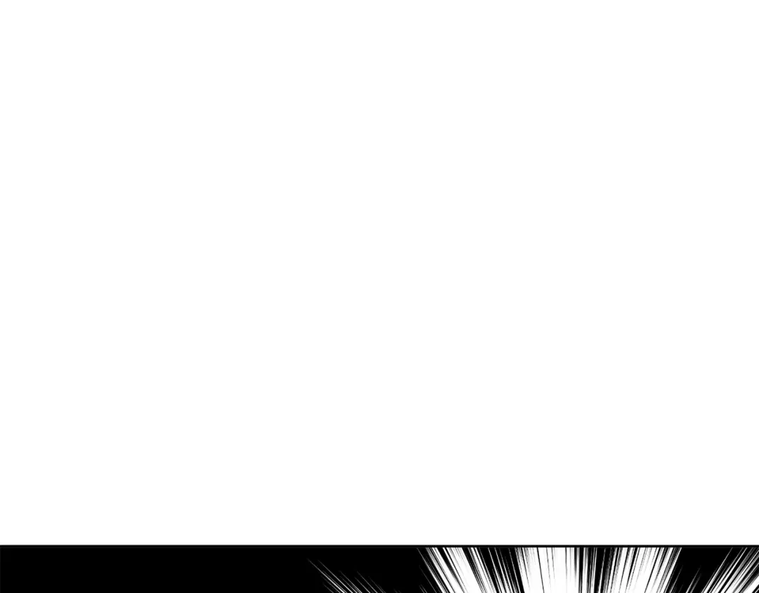 《我的神级笔记本》第77话 书院 第109页