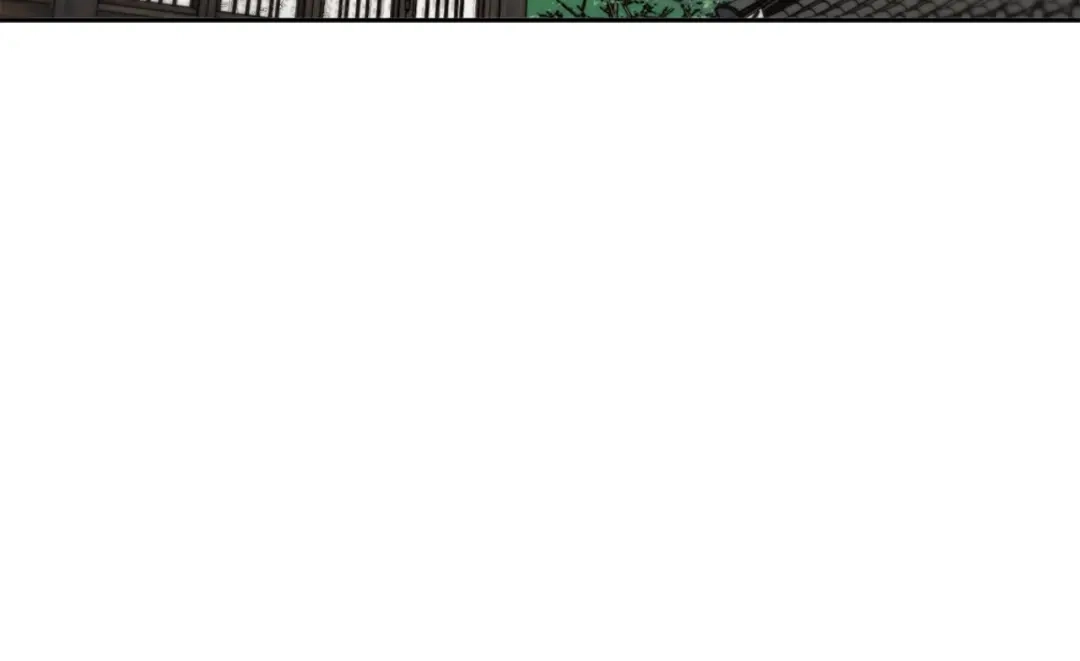 《我的神级笔记本》第77话 书院 第15页