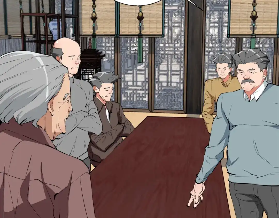 《我的神级笔记本》第77话 书院 第21页