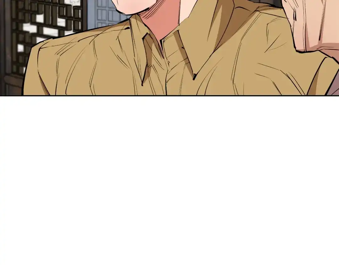 《我的神级笔记本》第77话 书院 第185页