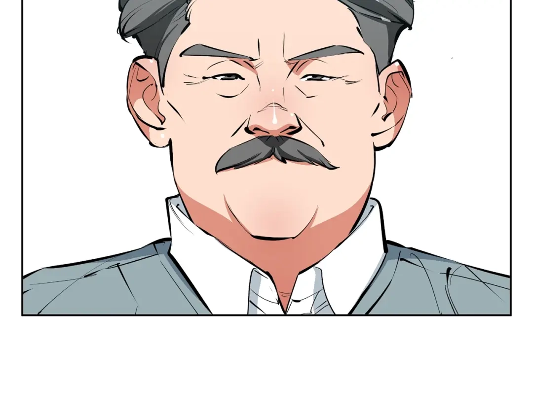 《我的神级笔记本》第77话 书院 第19页