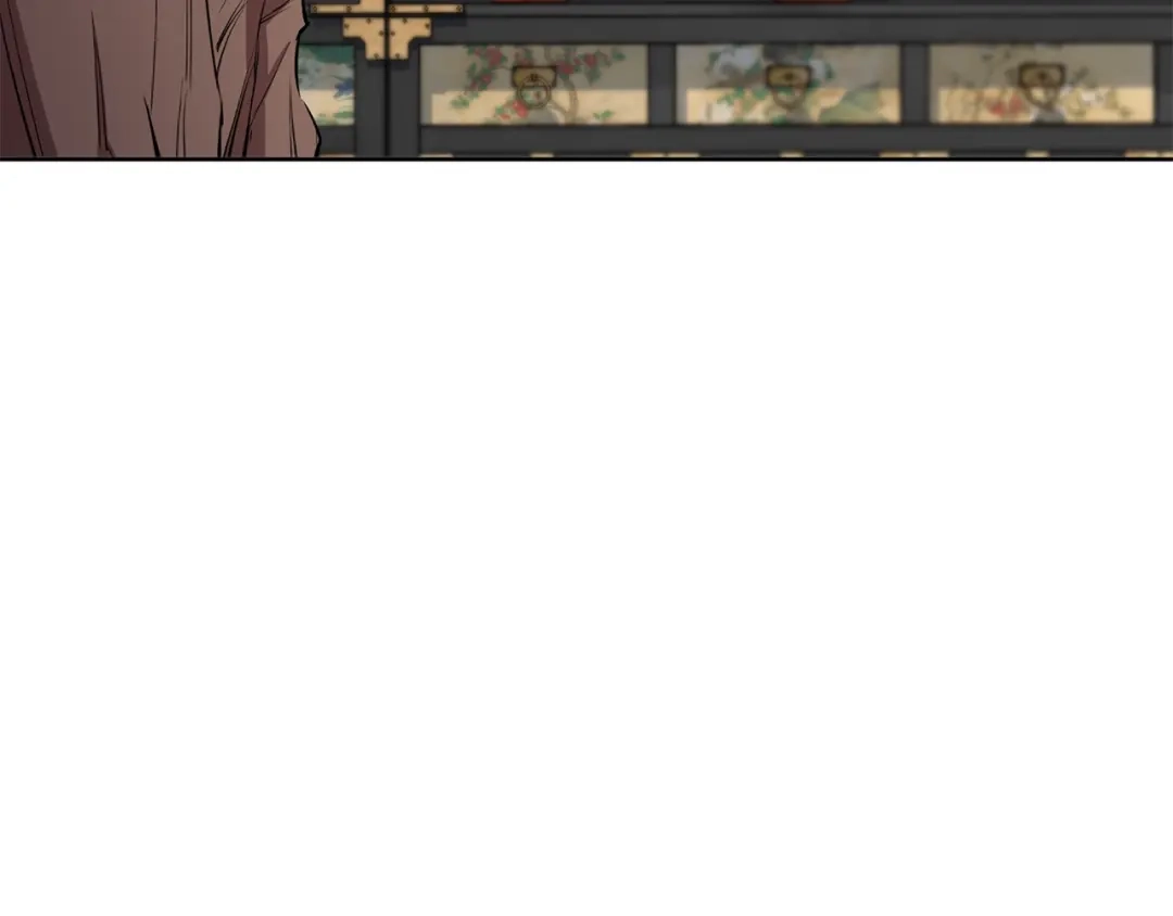 《我的神级笔记本》第77话 书院 第11页