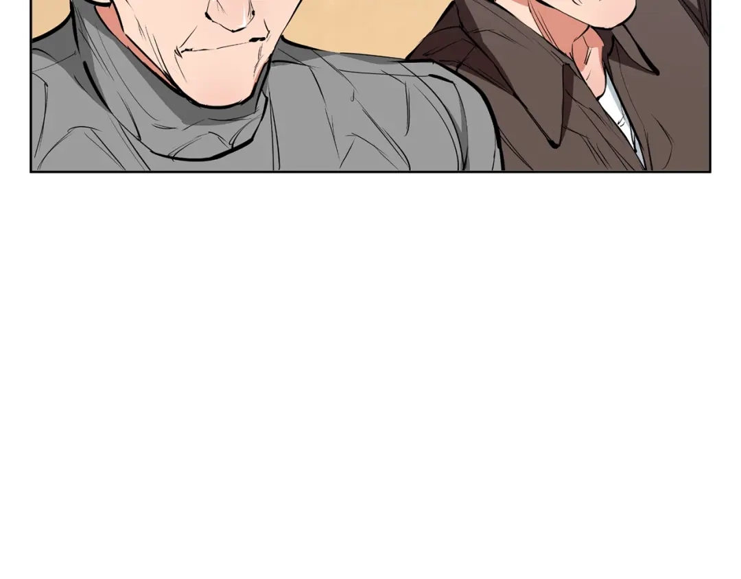 《我的神级笔记本》第77话 书院 第68页