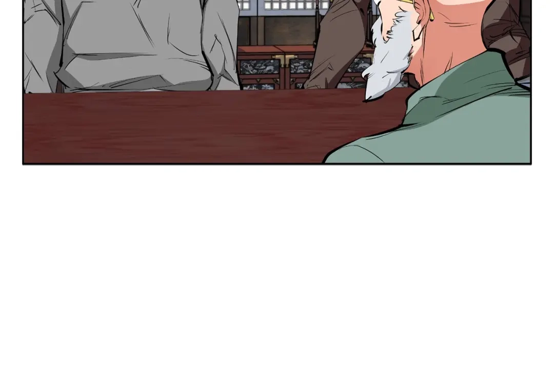 《我的神级笔记本》第77话 书院 第90页
