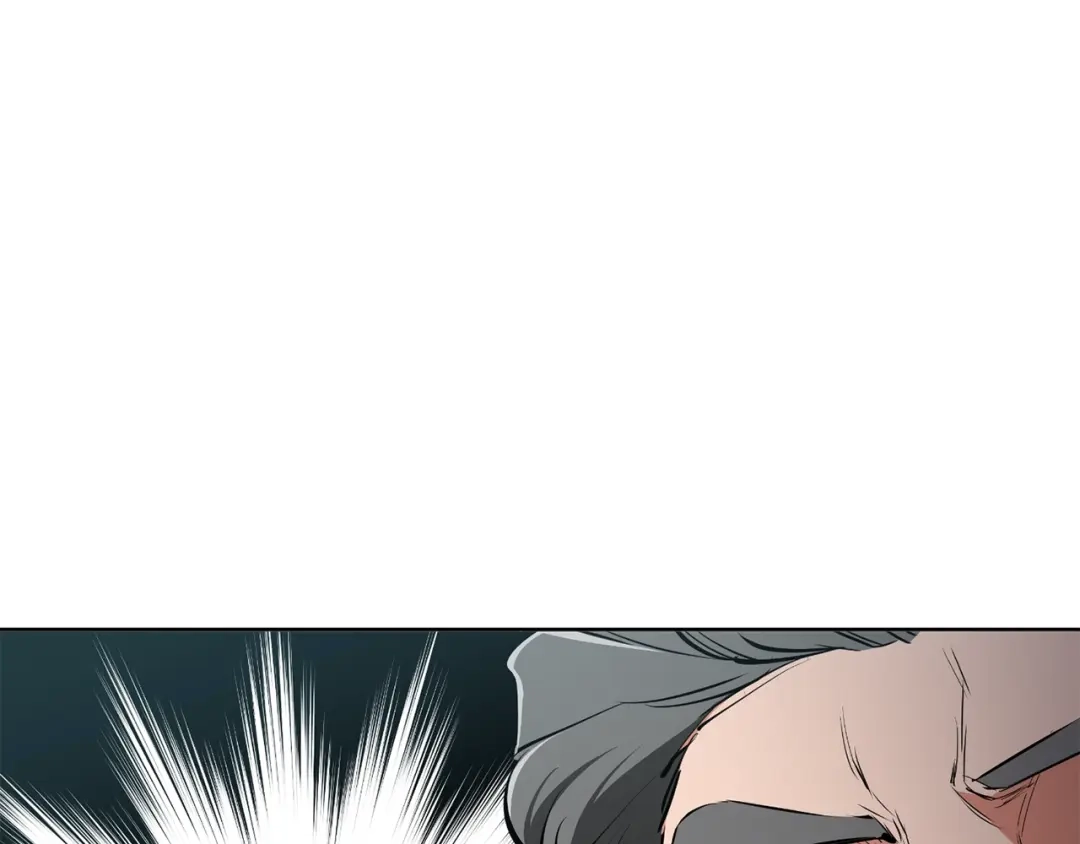 《我的神级笔记本》第77话 书院 第42页