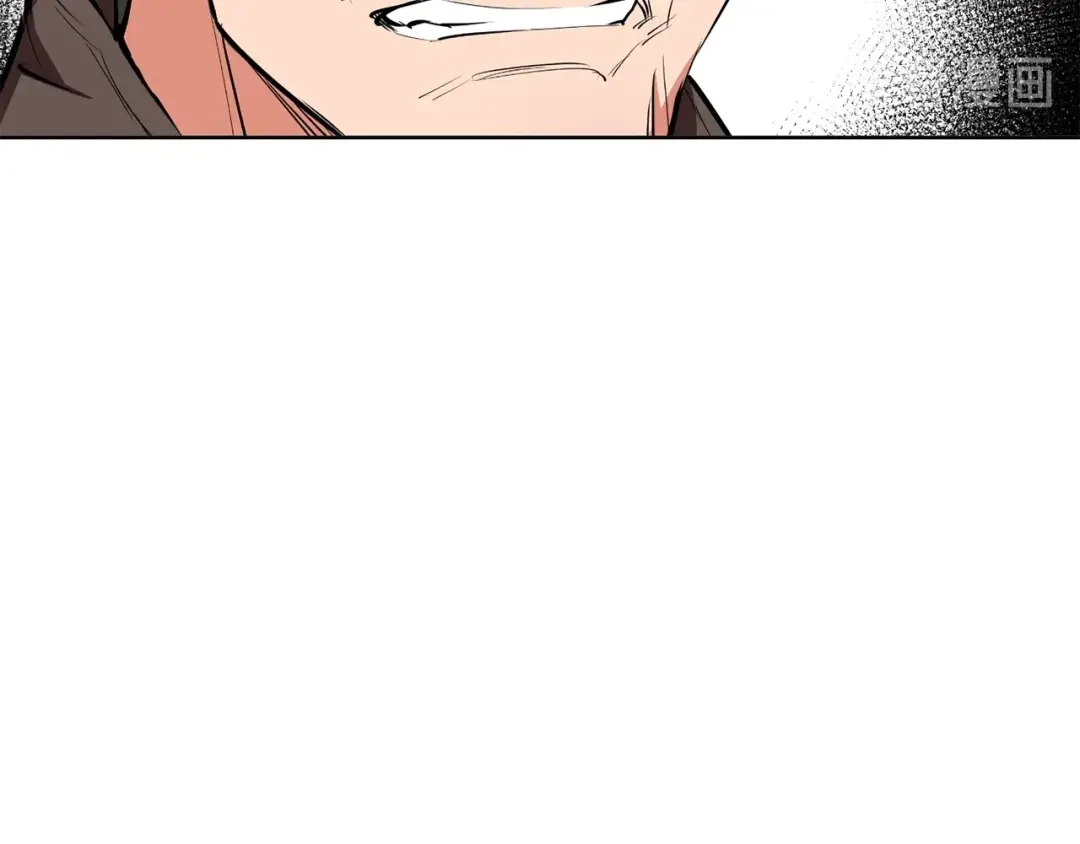 《我的神级笔记本》第77话 书院 第84页