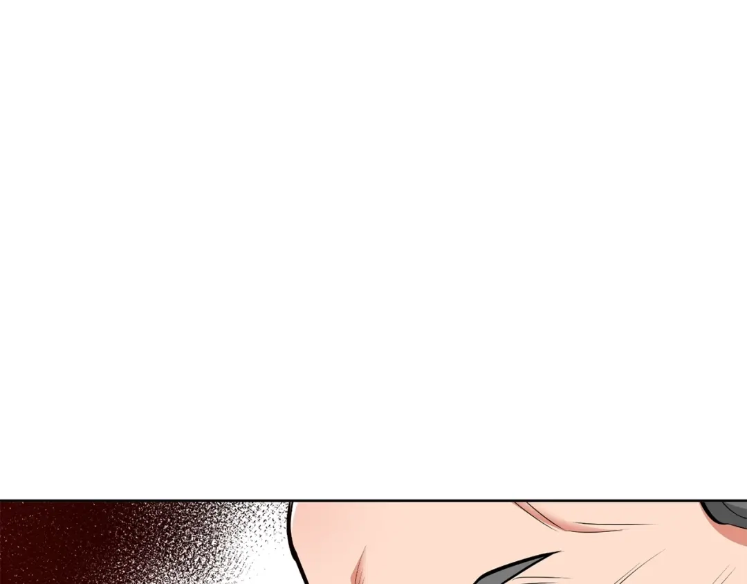 《我的神级笔记本》第77话 书院 第132页