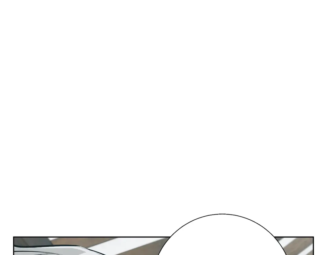 《我的神级笔记本》第77话 书院 第143页