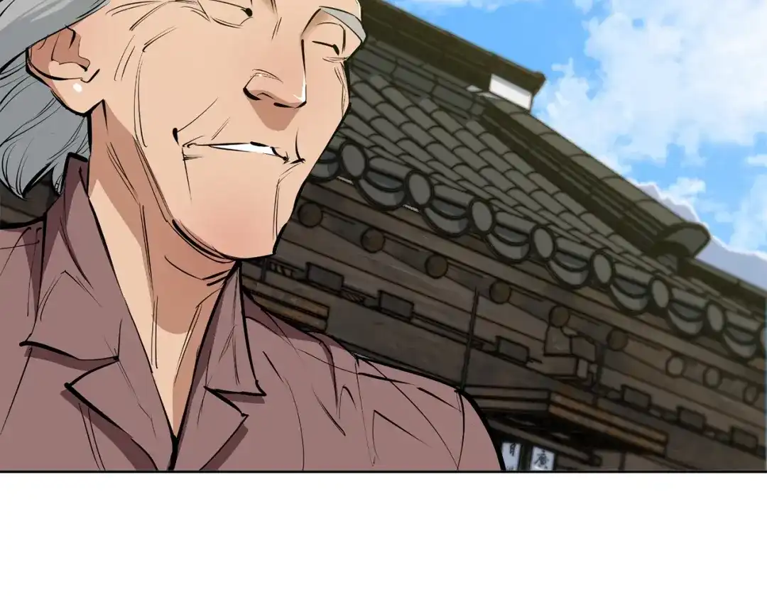 《我的神级笔记本》第78话 传统救助队 第18页