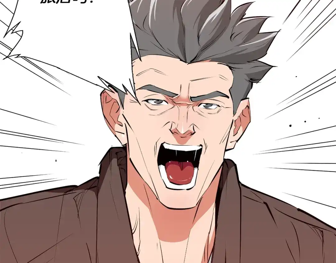 《我的神级笔记本》第78话 传统救助队 第28页