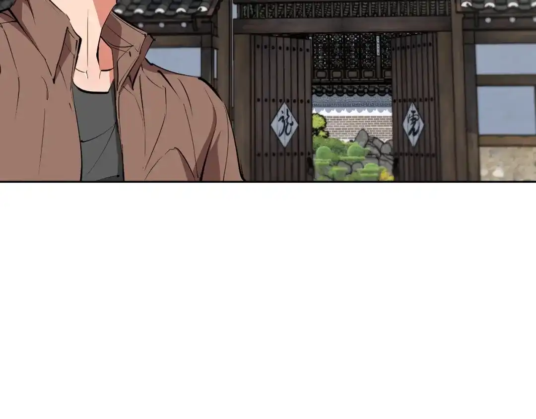 《我的神级笔记本》第78话 传统救助队 第44页
