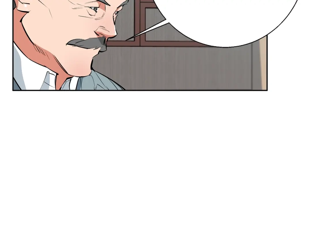 《我的神级笔记本》第78话 传统救助队 第55页