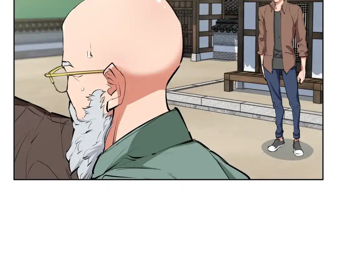 《我的神级笔记本》第78话 传统救助队 第31页
