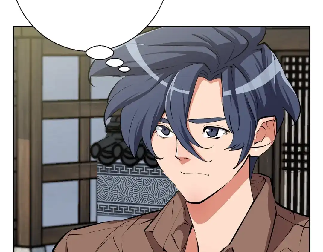 《我的神级笔记本》第78话 传统救助队 第33页