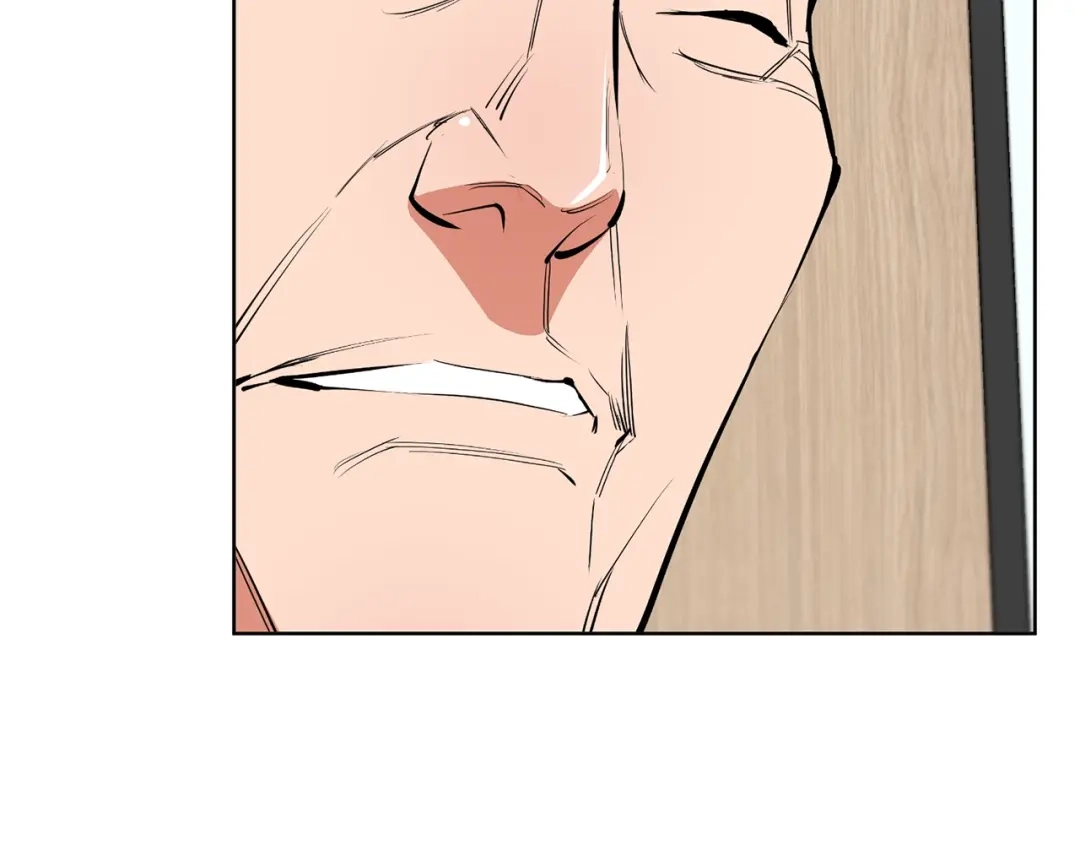 《我的神级笔记本》第78话 传统救助队 第86页