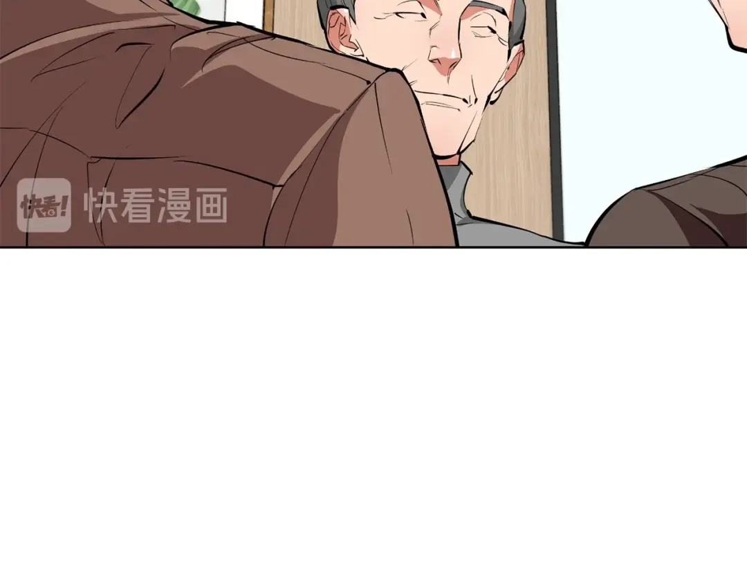 《我的神级笔记本》第78话 传统救助队 第89页