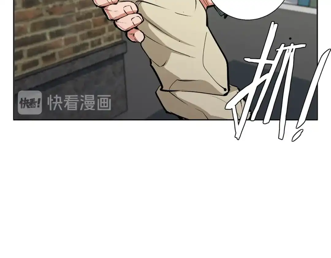 《我的神级笔记本》第78话 传统救助队 第149页