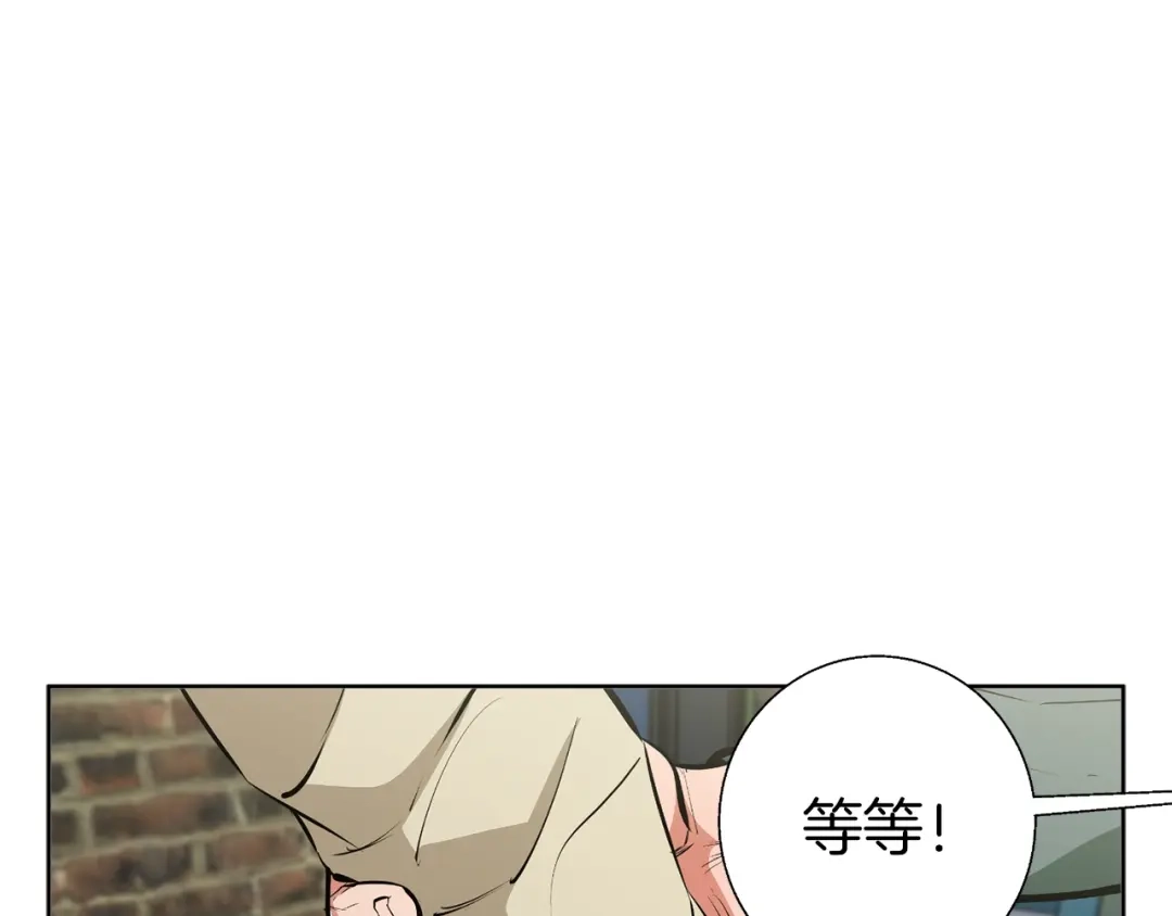 《我的神级笔记本》第78话 传统救助队 第148页