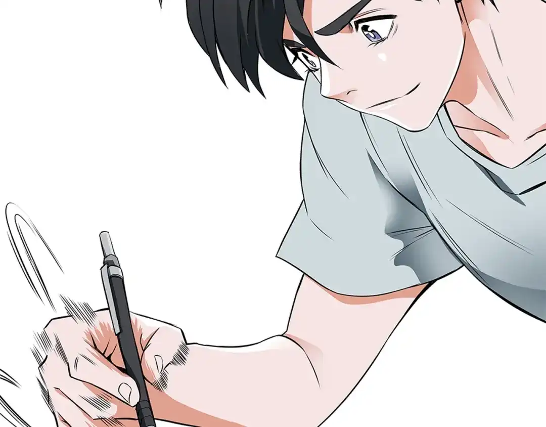 《我的神级笔记本》第7话 美术课 第24页