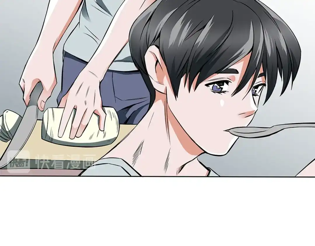 《我的神级笔记本》第7话 美术课 第11页