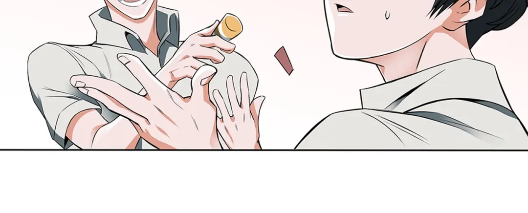 《我的神级笔记本》第7话 美术课 第71页