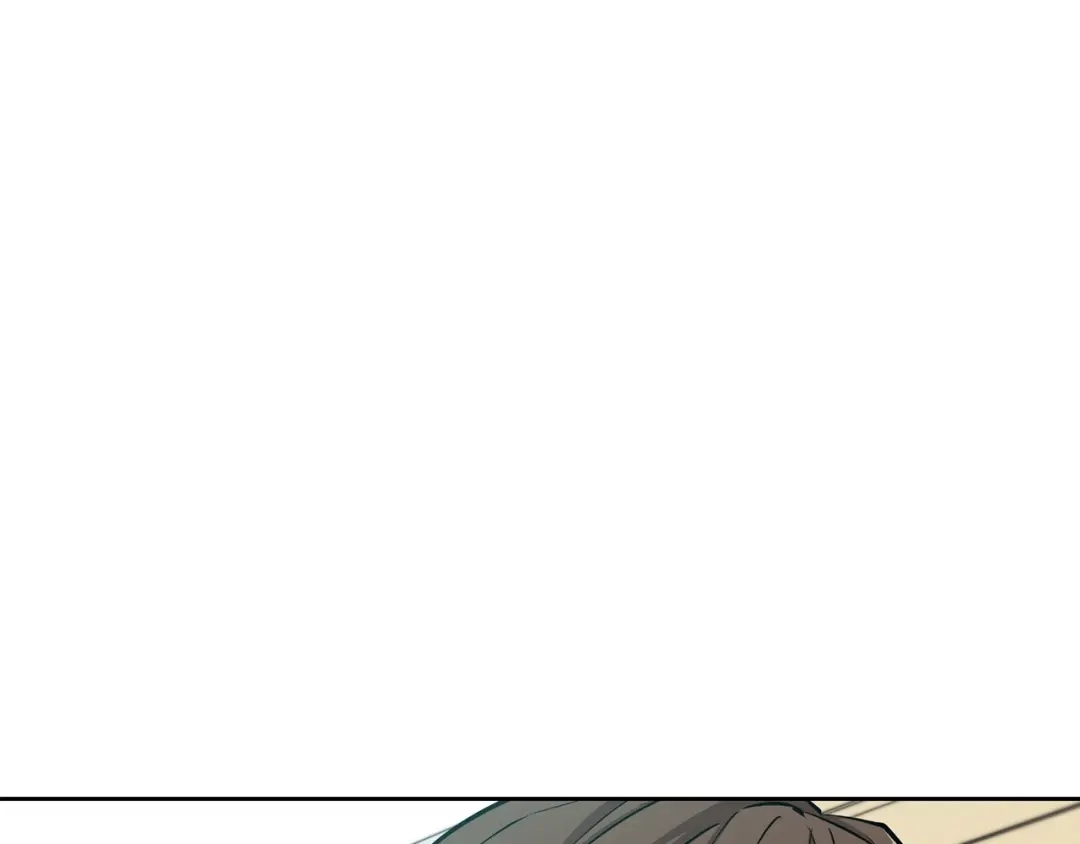 《我的神级笔记本》第79话 酒劲儿 第174页