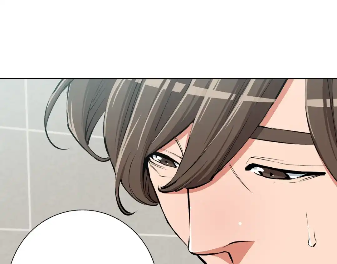 《我的神级笔记本》第79话 酒劲儿 第64页