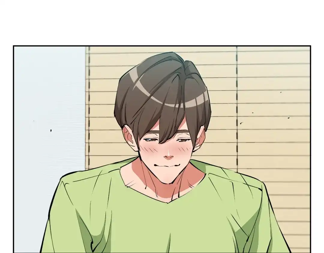 《我的神级笔记本》第79话 酒劲儿 第166页