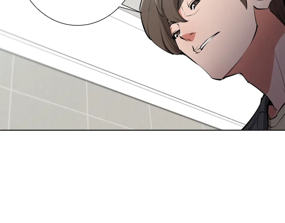 《我的神级笔记本》第79话 酒劲儿 第51页