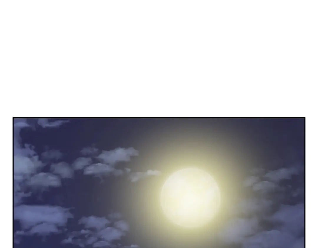 《我的神级笔记本》第79话 酒劲儿 第92页