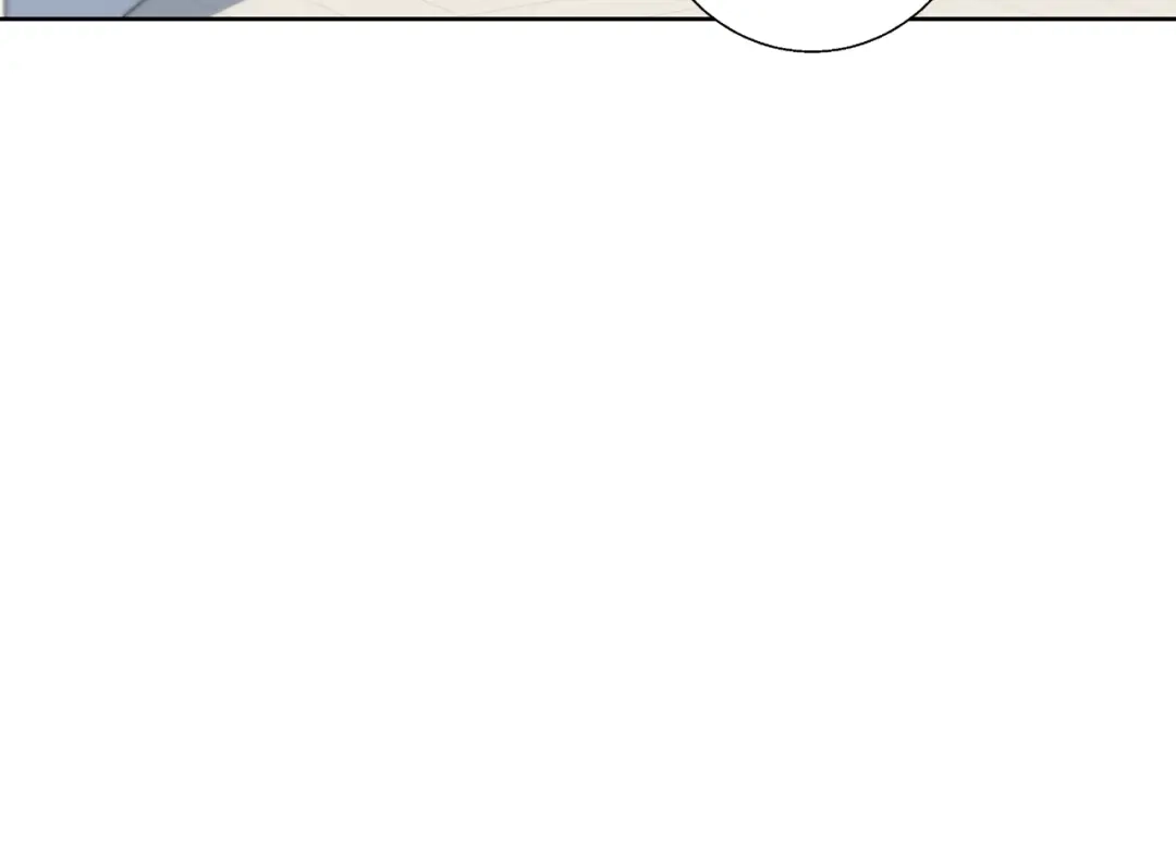 《我的神级笔记本》第79话 酒劲儿 第148页