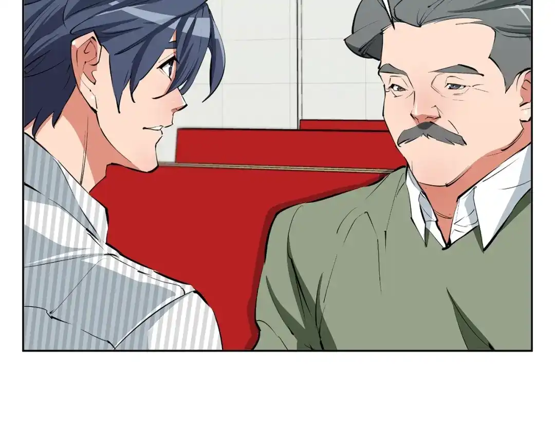 《我的神级笔记本》第79话 酒劲儿 第104页