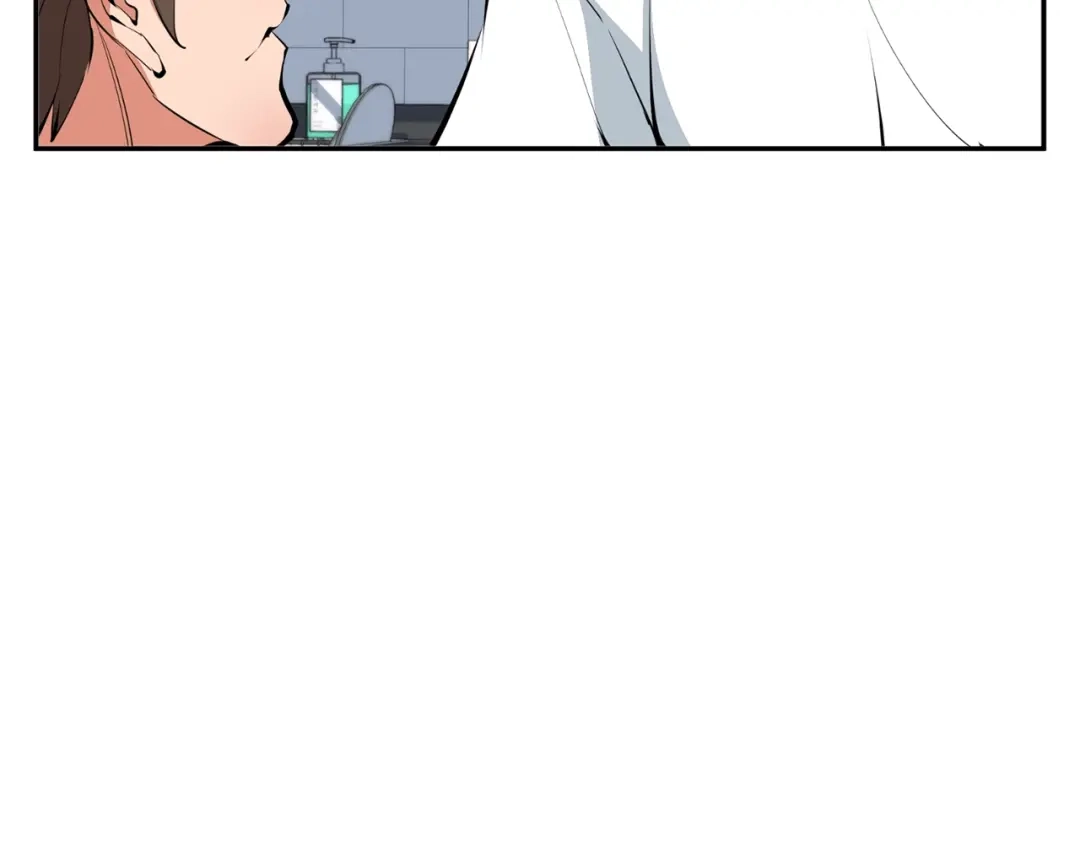 《我的神级笔记本》第80话 宝典的根源 第98页