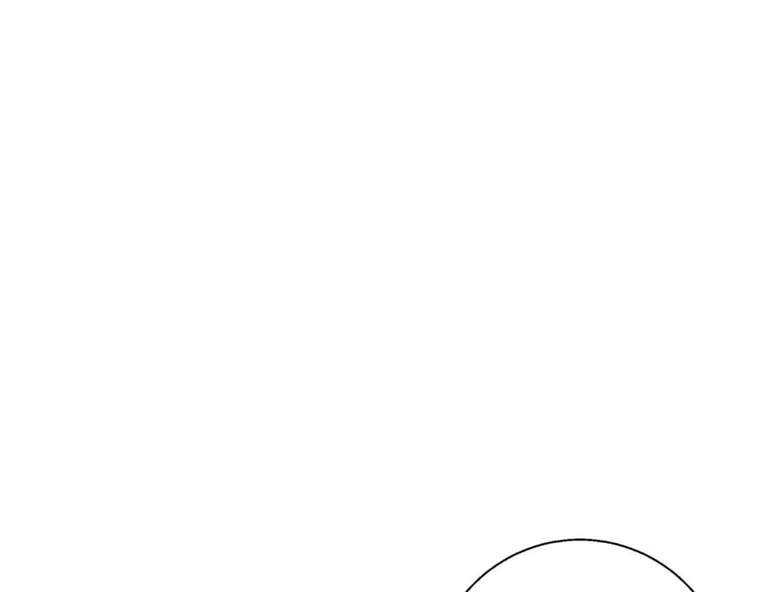 《我的神级笔记本》第80话 宝典的根源 第125页