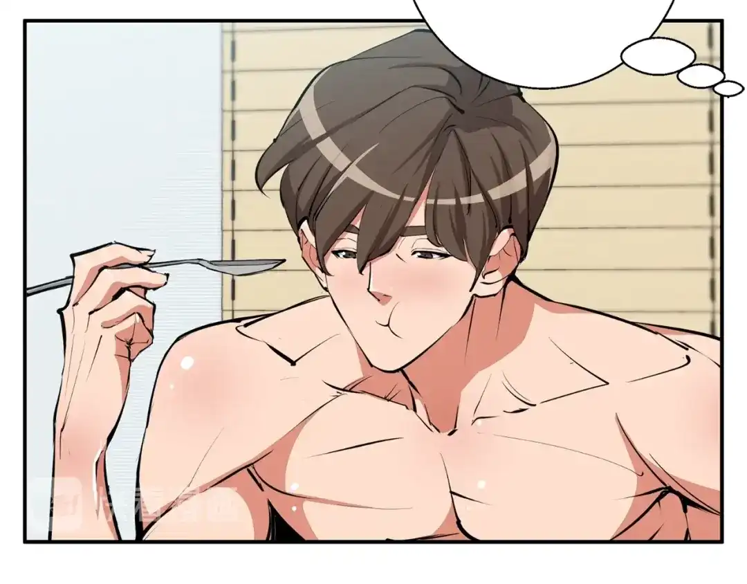 《我的神级笔记本》第80话 宝典的根源 第56页