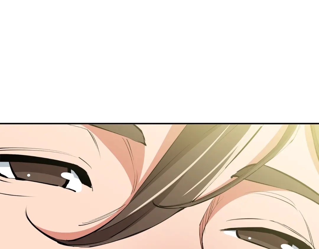 《我的神级笔记本》第80话 宝典的根源 第107页